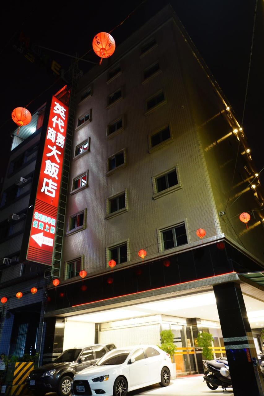 Ying Dai Hotel Tainan Luaran gambar
